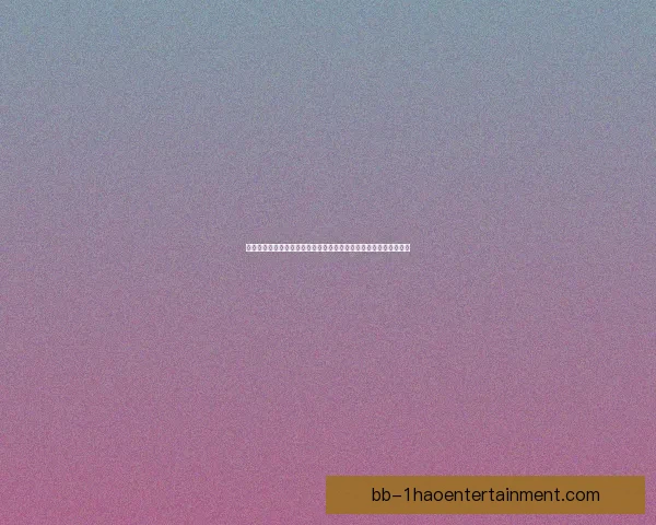 欧冠两回合较量中主帅发言解码关键信息焦点追踪战术博弈全景解析